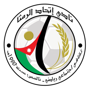 Ittihad Al-Ramtha U20