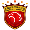 Shanghai Port FC U17