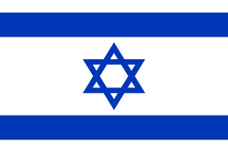 Israel Women
